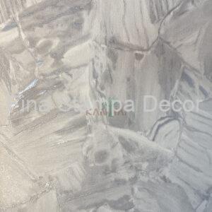 Papel de Parede Marmorizado Cinza