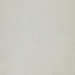 Papel de Parede Efeito Linho